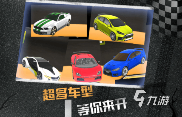 f1方程式赛车游戏推荐 2024模拟赛车游戏排行榜
