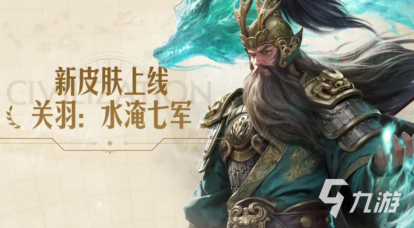 世界启元s3赛季有什么 世界启元s3赛季前瞻