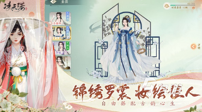 十大画质唯美古风手游排行榜 2024热门的唯美古风手游盘点