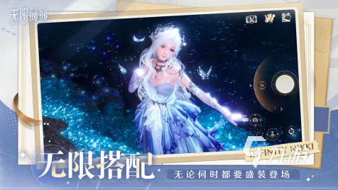 2024帮她穿搭游戏推荐 好玩的穿搭类游戏盘点