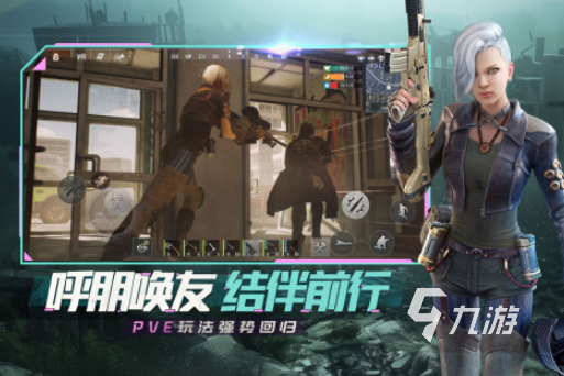 2024热门的战争类手游有哪几个 可玩性很强的战争类游戏下载大全