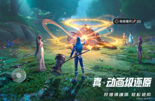 三七互娱有什么游戏2024 好玩的三七互娱手游最新排行榜截图
