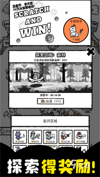 2024有趣的養(yǎng)雞場游戲排行榜推薦 免費的養(yǎng)雞場游戲分享