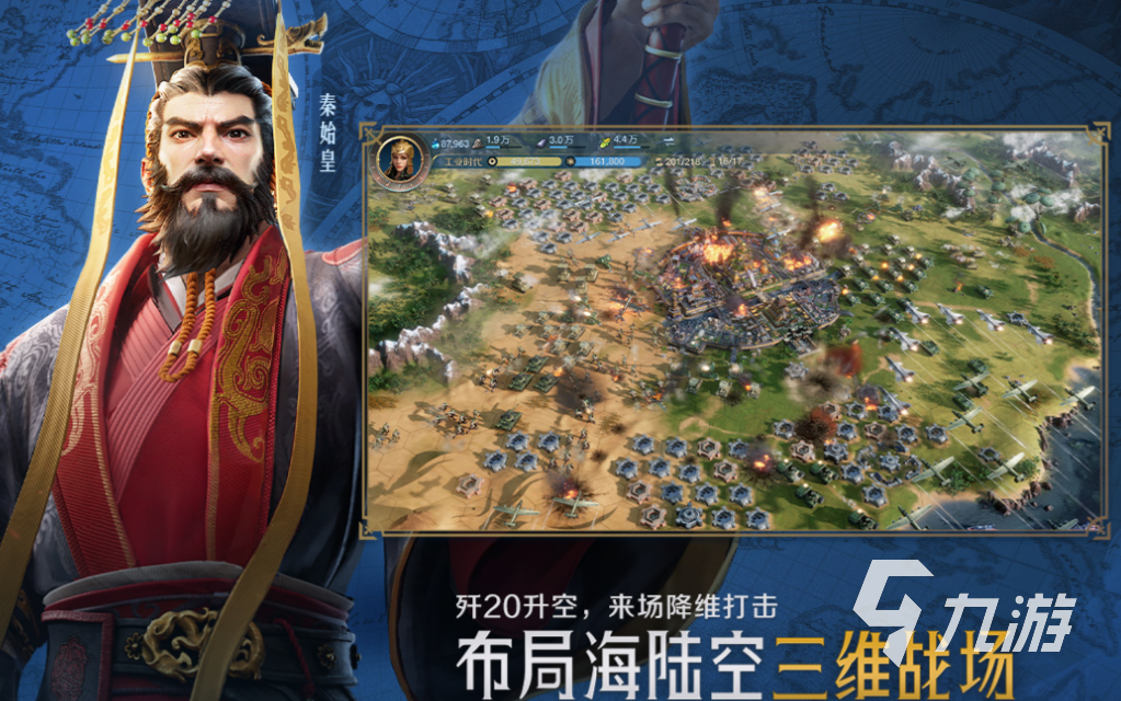 口碑比较好的手游网游排行榜 耐玩的网络游戏大全2024