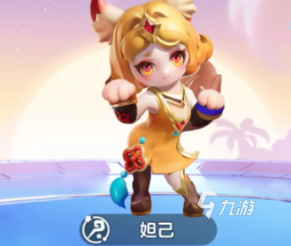 元梦之星s8赛季皮肤怎么获取 元梦之星s8赛季皮肤有哪些