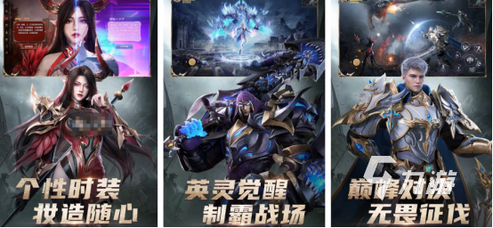 推荐个长期耐玩的手游 2024热门的手游下载Top10