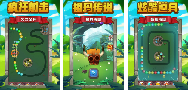 人气较高的经典游戏有哪几个 2024经典怀旧手游下载推荐截图