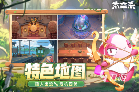 2024比较烧脑的游戏叫什么 受欢迎的烧脑的游戏分享合集