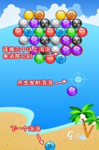 2024热门单机版游戏有哪些 好玩的不需要网络的单机游戏盘点