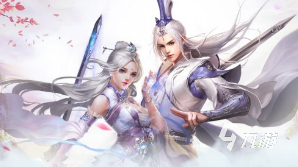 有没有全部任务都是双修的游戏 2024最好玩的双人修真手游盘点