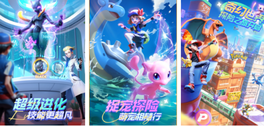 必玩的零氪手游有哪些 零氪手游推荐2024截图