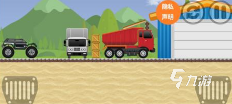 熱門的登山賽車手游下載大全 必玩的登山賽車游戲排行大全2024
