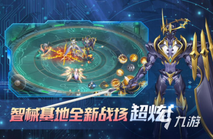 受欢迎的铠甲勇士游戏大全2024 超赞的铠甲勇士手游推荐榜