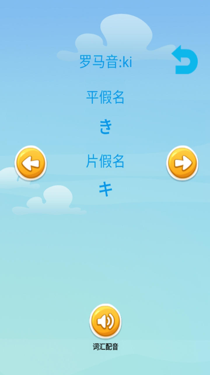 闖關(guān)日詞什么時候出 公測上線時間預(yù)告