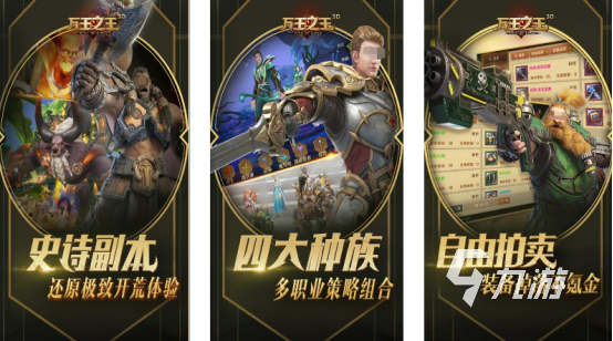 热门的四个人能玩的游戏有哪些 多人能玩的游戏推荐2024