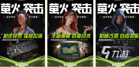 热门的四个人能玩的游戏有哪些 多人能玩的游戏推荐2024