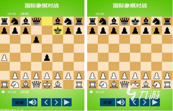国际象棋3d游戏大全2024 有哪些经典的国际象棋3d游戏
