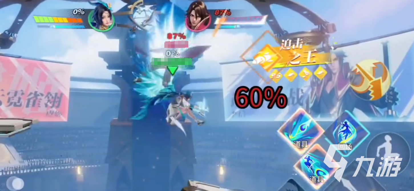 星之破晓抓投怎么操作 星之破晓抓投教程