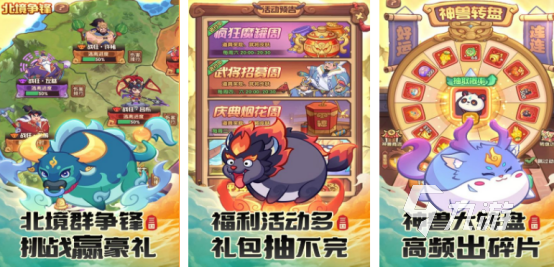热门的四个人能玩的游戏有哪些 多人能玩的游戏推荐2024