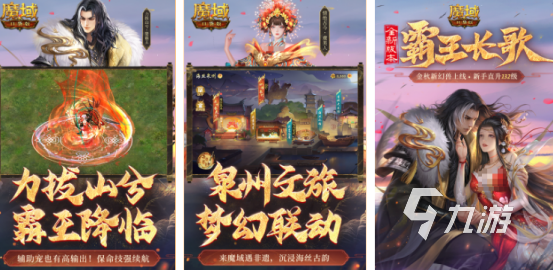 热门的四个人玩的游戏有哪些 2024四个人玩的游戏下载