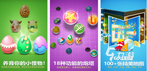 免费无网络单机游戏大全有哪些 2024免费的单机游戏推荐