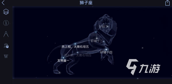 热门的星空游戏大全 2024好玩的星空游戏盘点