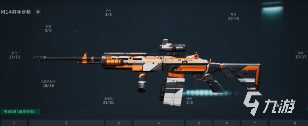 三角洲部队武器介绍 三角洲部队强力武器有哪些