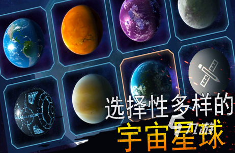 不要流量就可以玩的游戏有哪些 2024受欢迎的单机手游前十名