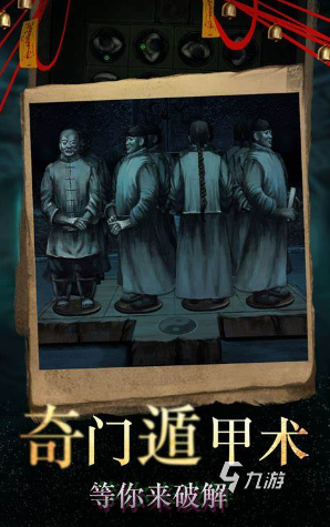高质量的打僵尸手游下载介绍2024 玩不腻的打僵尸手游合集