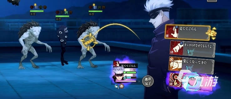咒术回战手游战斗方法有哪些 <a id='link_pop' class='keyword-tag' href='https://www.9game.cn/zshzphantomparade/'>咒术回战幻影夜行</a>战斗机制讲解