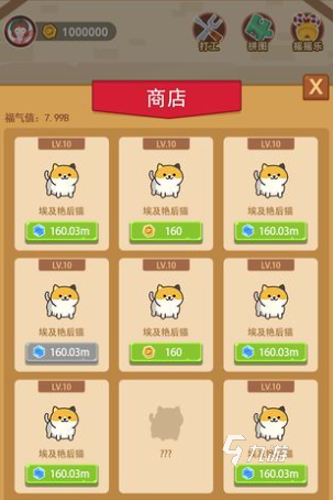 耐玩的小猫游戏合集 2024有趣的小猫游戏推荐