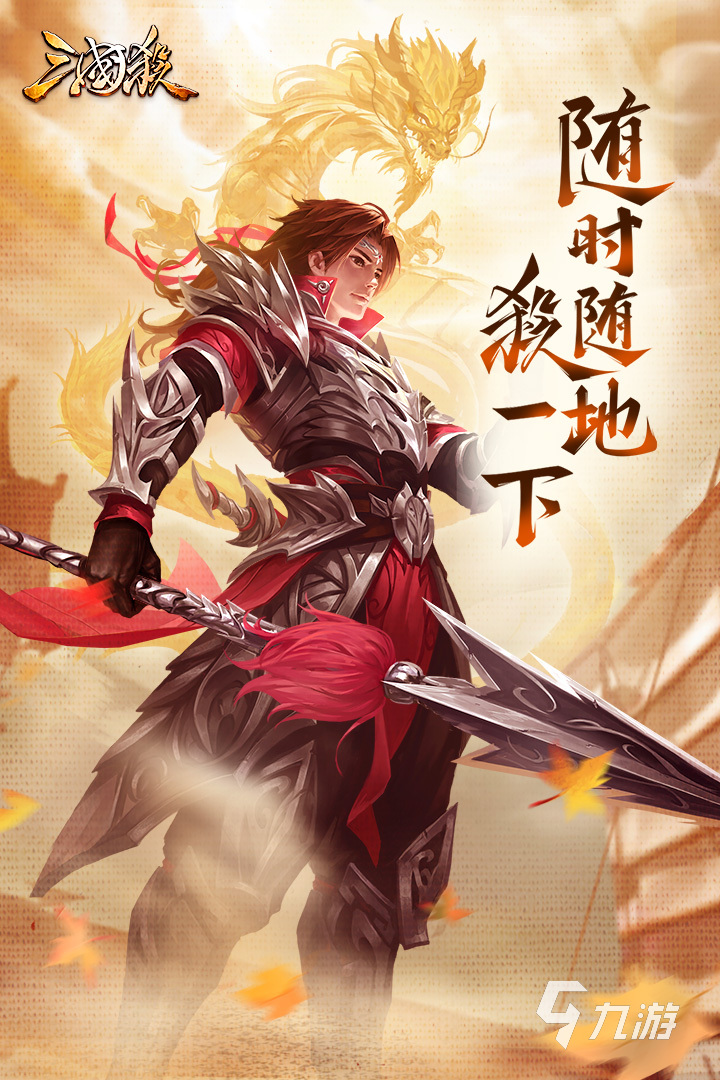 三个人在一起可以玩什么游戏2024 三个人能够联机的游戏合集