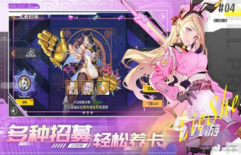 耐玩的格斗俱樂部游戲排行榜2024 值得推薦的格斗俱樂部游戲大全