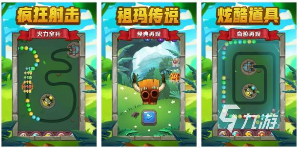 热门不花钱的小游戏大全2024 不氪金的小游戏有哪些