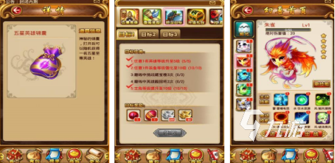 超火的水浒游戏有哪些 2024好玩的水浒游戏推荐