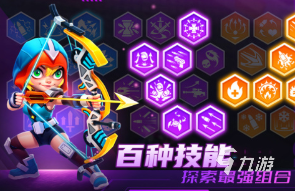 好玩的射击游戏推荐 2024有趣的射击手游合集