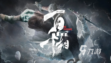 第三人称rpg游戏哪些值得玩2024 高质量的第三人称rpg游戏推荐