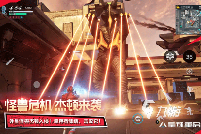 非3d游戏推荐 2024流行的非3d游戏大全