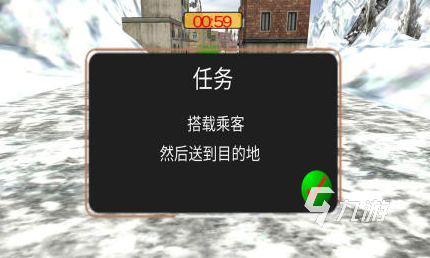 免費(fèi)的出租車(chē)接人駕駛游戲推薦2024有趣的出租車(chē)駕駛游戲下載分享