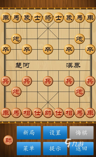 熱門的自制棋類游戲合集 2024耐玩的棋類游戲排行