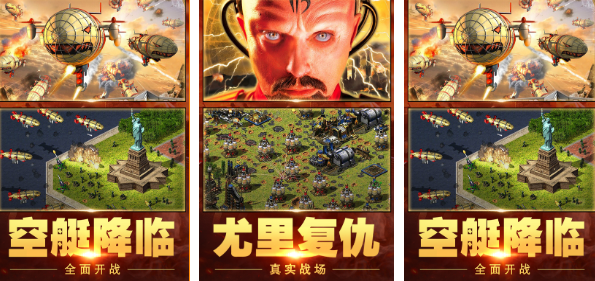 有没有二战经典游戏手机版 2024热门的二战经典游戏合集截图