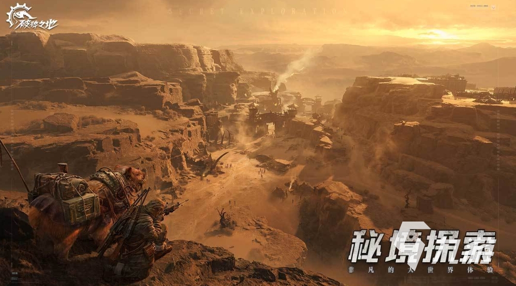 破碎之地霧墟沼澤地圖狗雕像怎么轉(zhuǎn) 破碎之地狗雕像玩法分享