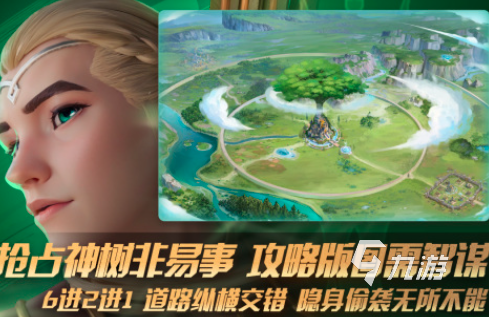 手机十大最好玩游戏有哪些2024 热门好玩手游排行榜