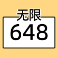 648加速器