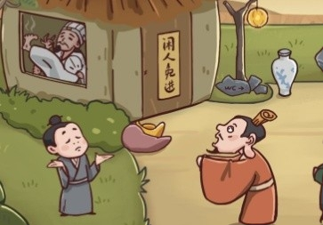 单机三国游戏手机版介绍2024 火爆的单机三国游戏一览截图