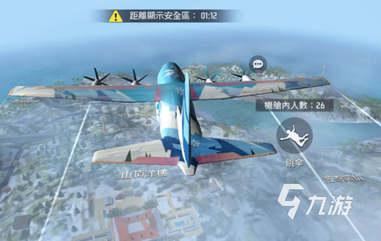 2024热门的刺激的射击游戏有哪些高人气射击手游盘点