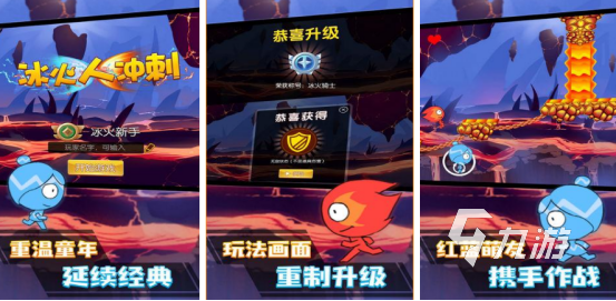 2024耐玩的二人互动游戏有哪些必玩的二人互动手游合集