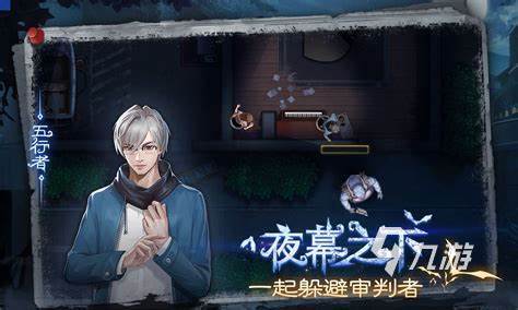 热门网游排行榜前十名有哪些2024 火爆的网游下载分享