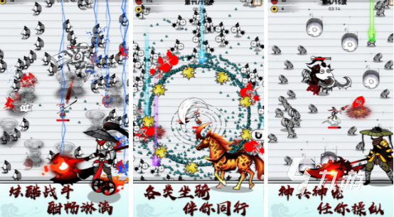 经典的动作游戏叫什么 2024热门的动作手游下载合集