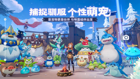 代号:FA截图3